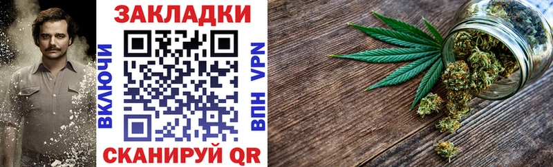 Хочу наркоту Россошь ГАШ  СОЛЬ  Меф мяу мяу  Конопля  КОКАИН 
