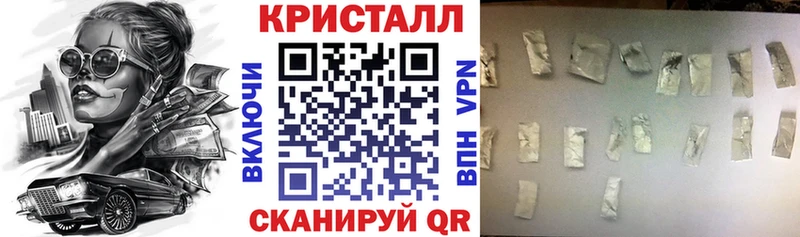 Амфетамин Premium Россошь