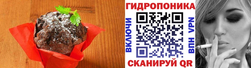 Canna-Cookies марихуана  Россошь 