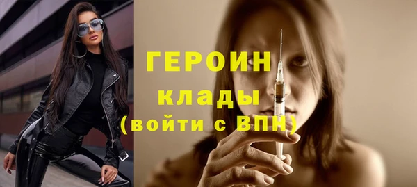 наркотики Аркадак