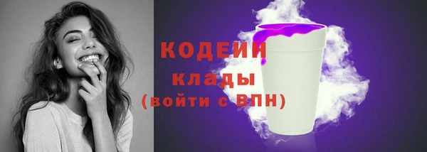 наркотики Аркадак