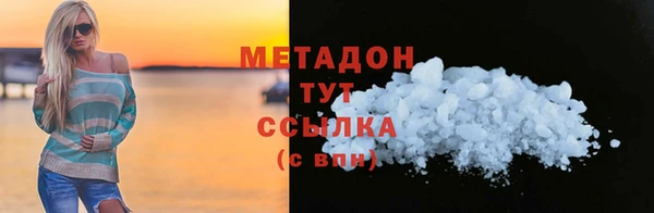 наркотики Аркадак