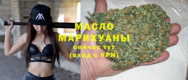 наркотики Аркадак