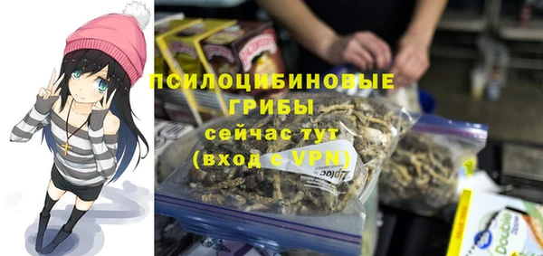 наркотики Аркадак
