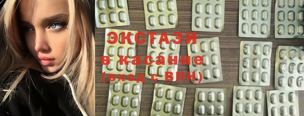 наркотики Аркадак
